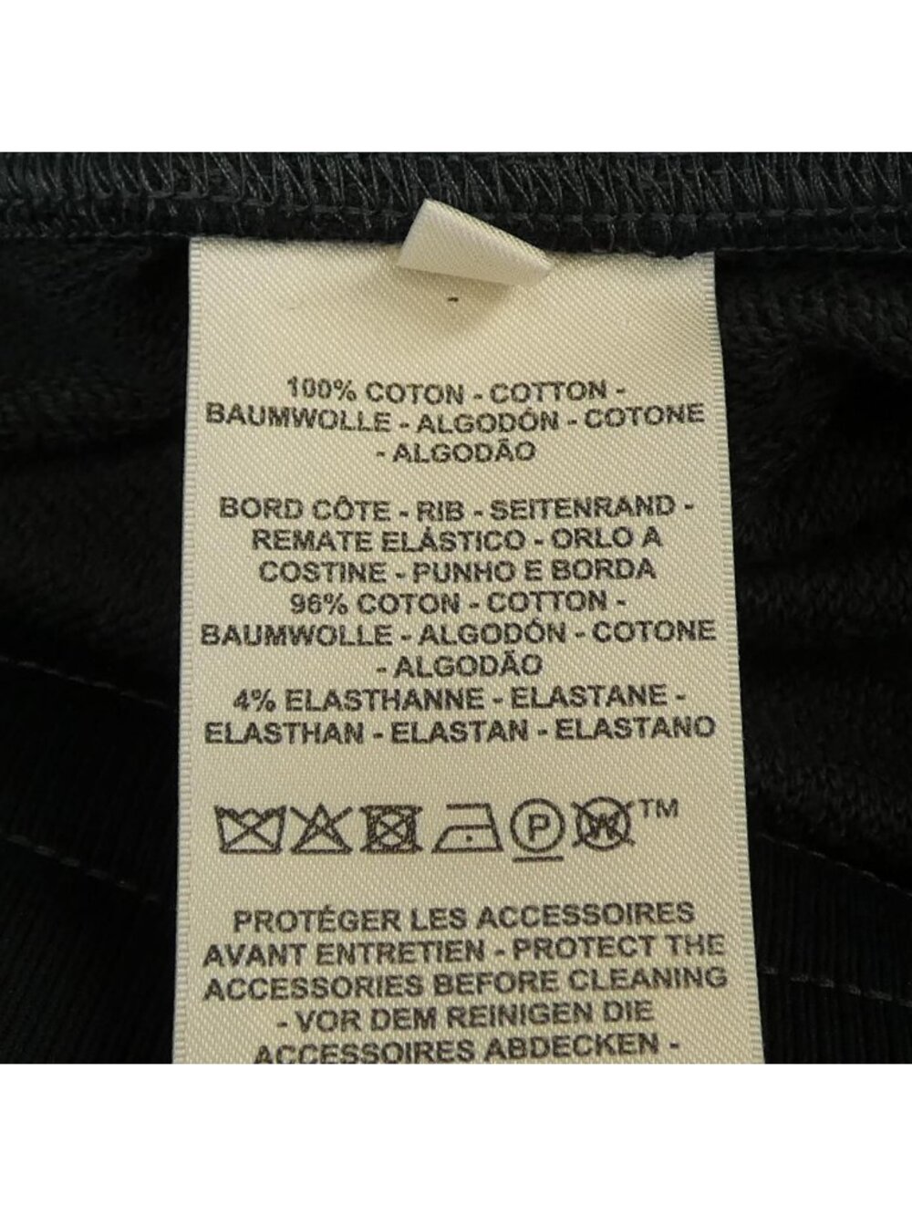 Hermes Palefroi Remix Skirt View 3